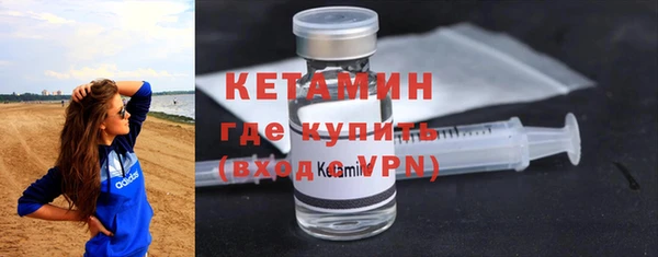 стаф Мегион