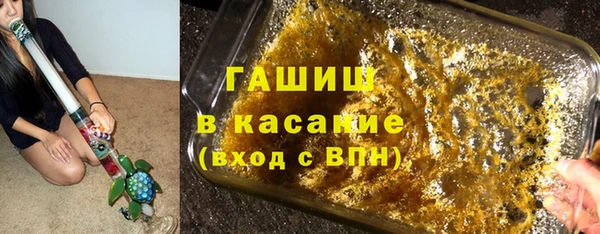COCAINE Аркадак