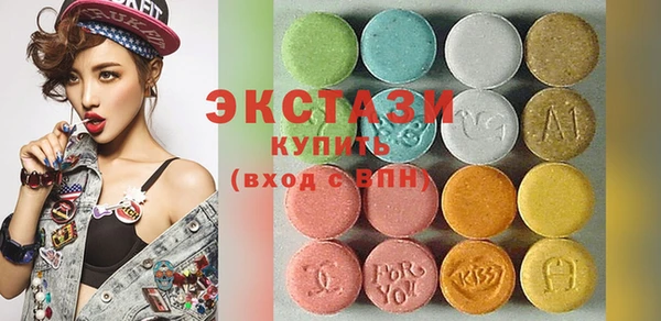 дистиллят марихуана Медвежьегорск