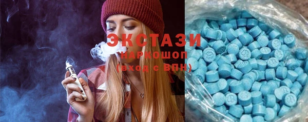COCAINE Аркадак