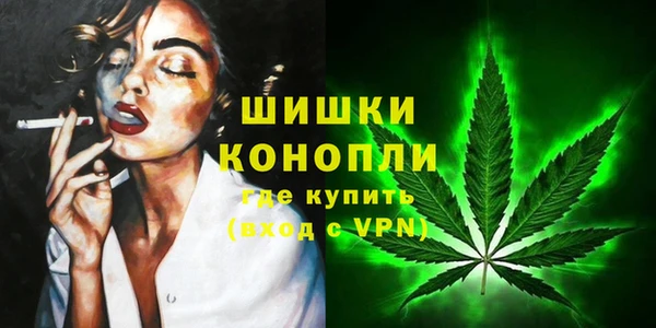 COCAINE Аркадак