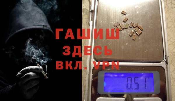 COCAINE Аркадак
